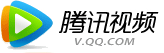  腾讯电影
